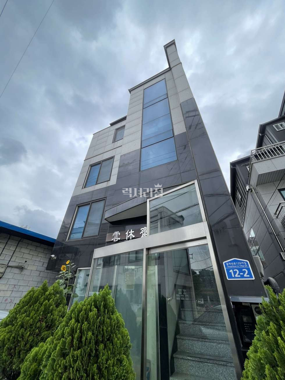 서울 중랑구 신내동 342-11 [건물/매매]주차4대가능, 꼬마빌딩, 거주 및 임대투자, 신내역세권, ic인근 매매 매물번호 10209 사진 2