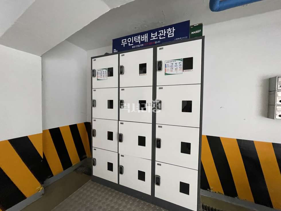 서울 강남구 대치동 901-33 [오픈형 원룸] 전용10평, 풀옵션원룸, 선릉역역세권 월세 매물번호 10106 사진 3