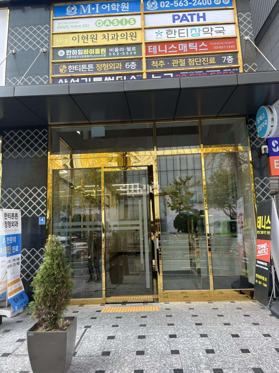 서울 강남구 역삼동 [사무실임대] 전용56평, 한티역1분, 병원및학원추천, 대형차주차가능 월세 매물번호 10101 사진 9