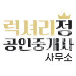 서울 강남구 대치동 903-20 (유현빌라) [오픈형/월세] 전용11P, 오픈형원룸, 대치사거리인근, 가성비굿 월세 매물번호 10105 사진 1