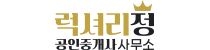로고