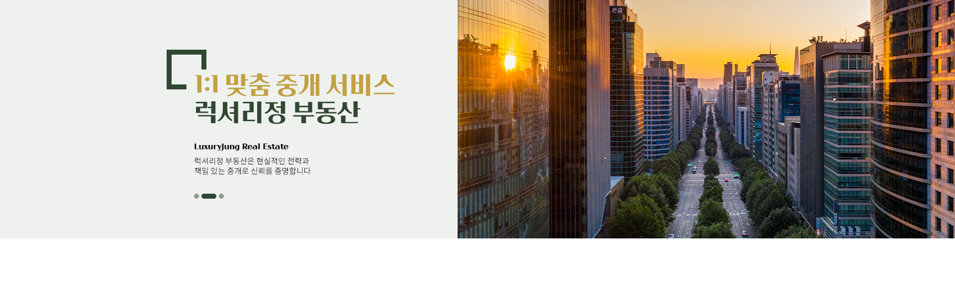 메인 비주얼 이미지