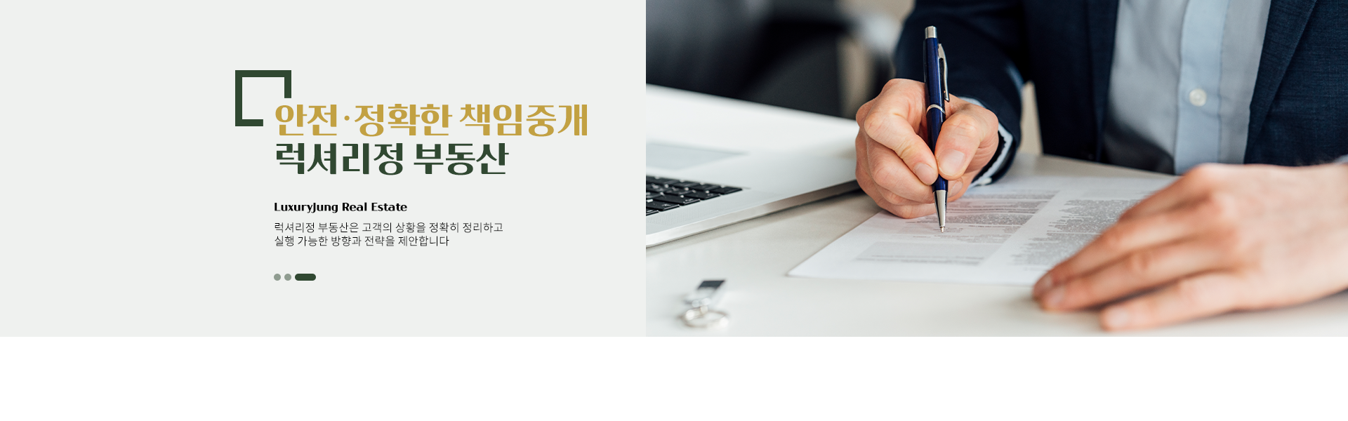 메인 비주얼 이미지