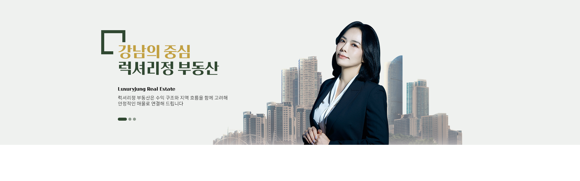 메인 비주얼 이미지
