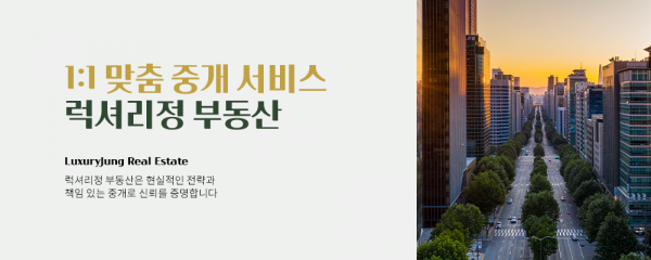 모바일 메인 비주얼 이미지