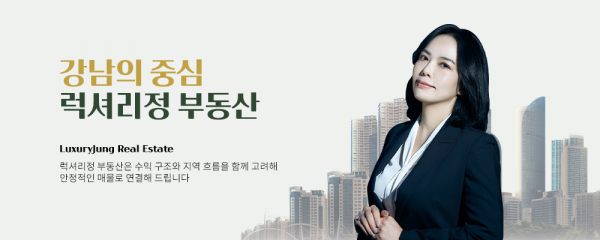 모바일 메인 비주얼 이미지