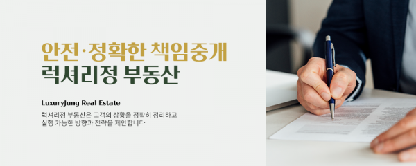 모바일 메인 비주얼 이미지